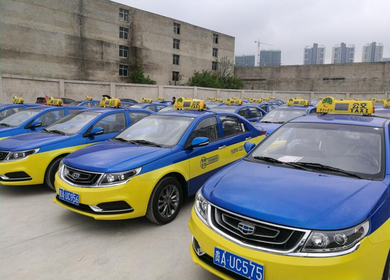 貴陽探索甲醇汽車運營新模式 近2000輛甲醇燃料出租車投入運營 貴陽探索甲醇汽車運營新模式 近2000輛甲醇燃料出租車投入運營