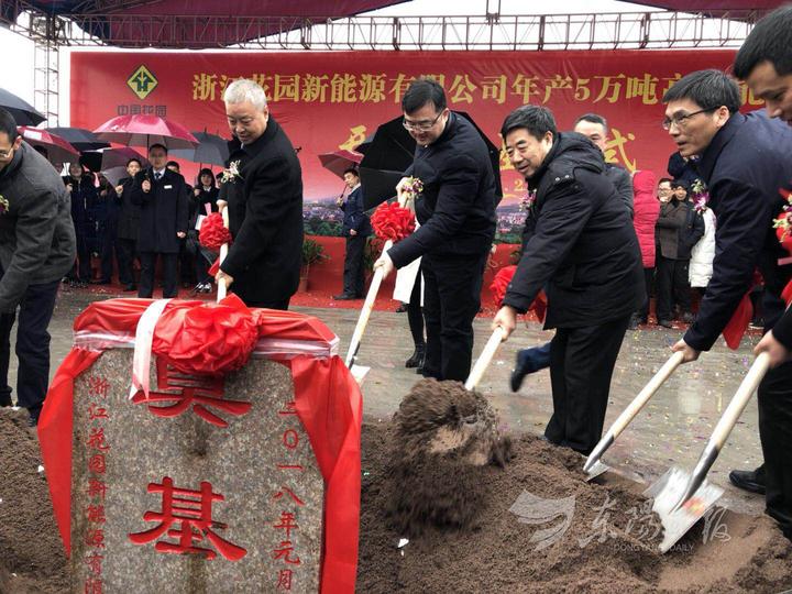 總投資45億元高性能銅箔項目開建 花園集團進軍新能源產業