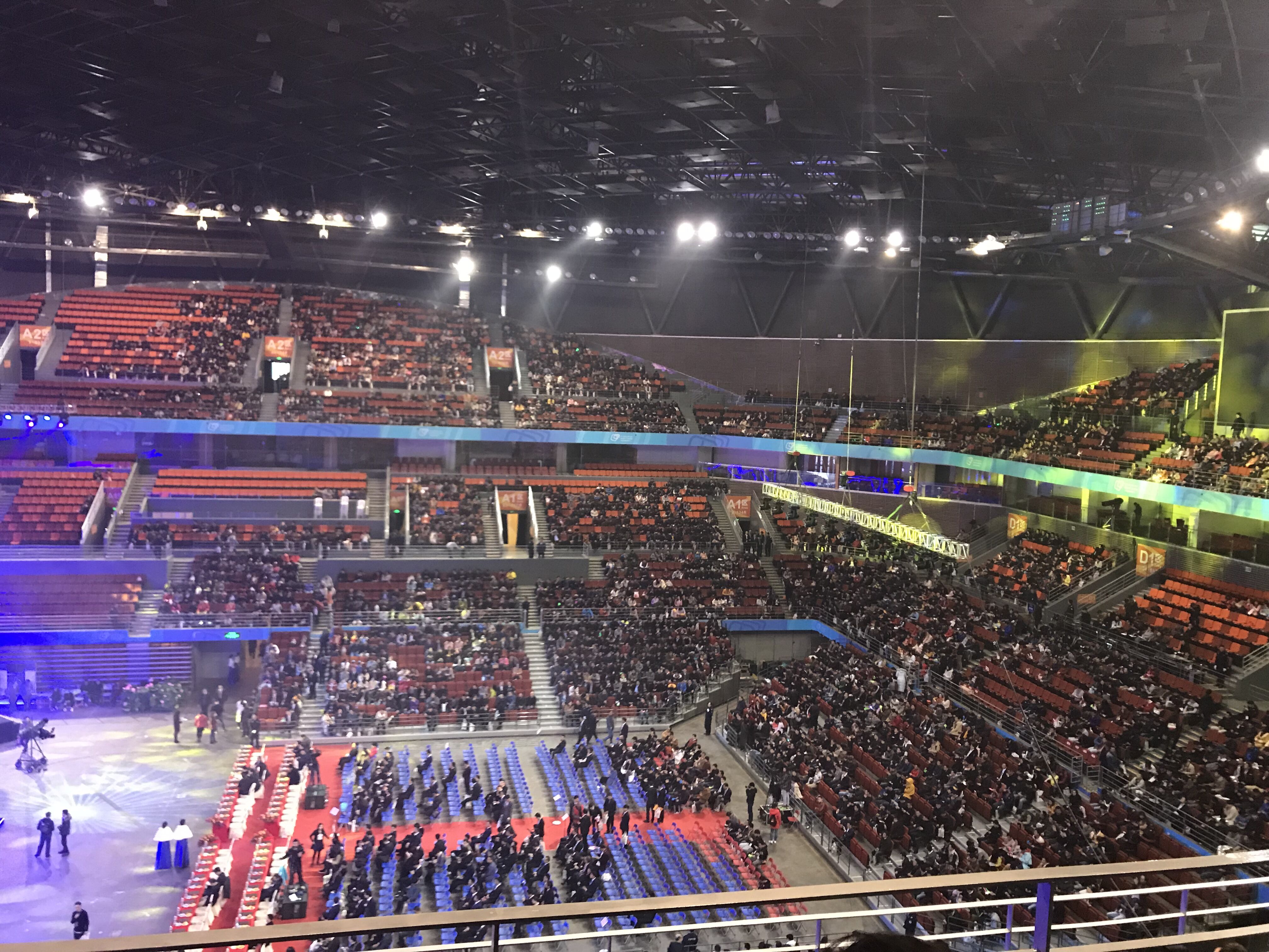 大族激光年會(huì)現(xiàn)場(chǎng)