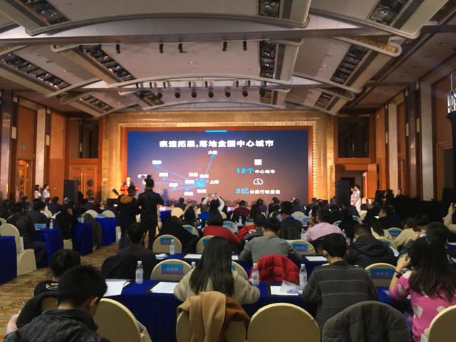 時空電動 “藍色大道”項目成都落地 未來五年投放3萬輛電動汽車