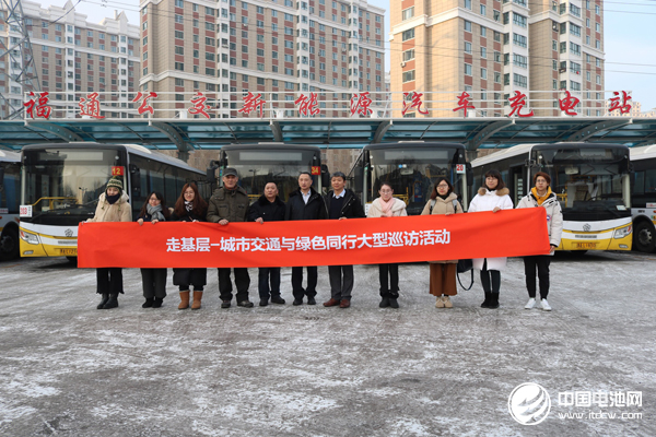 走基層-城市交通與綠色同行大型巡訪活動媒體團合影