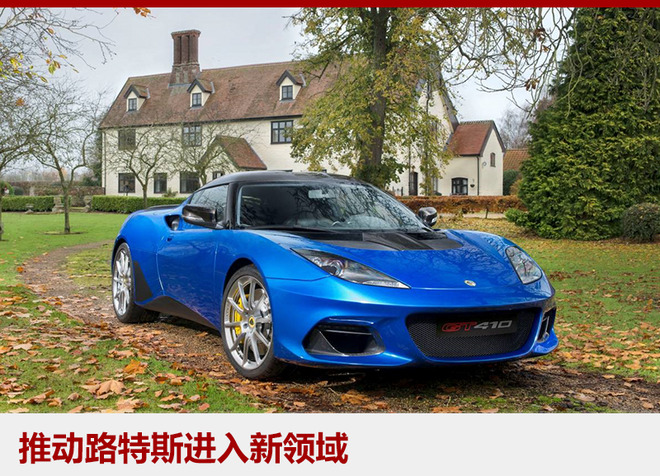 吉利將加大新能源投資 倫敦出租車明年國產