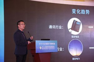 華寶新能源孫中偉：夢想打造全球太陽能便攜儲能領導品牌！