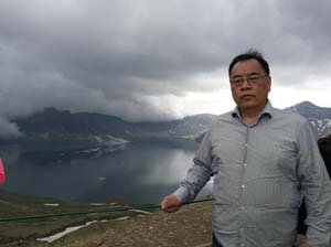 北京大學新能源材料與技術(shù)實驗室 教授 其魯