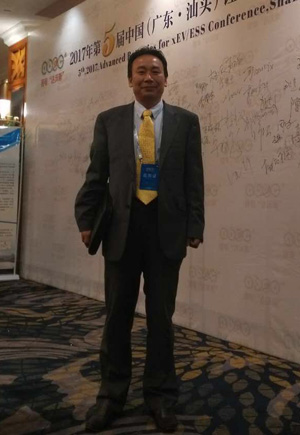 Creatroo Pty Ltd (澳洲新能源礦業(yè)) 執(zhí)行董事 孔繁甲