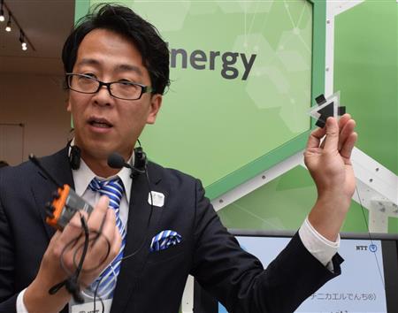 不進行回收! 日本NTT研制出可回歸土壤的電池 不進行回收! 日本NTT研制出可回歸土壤的電池