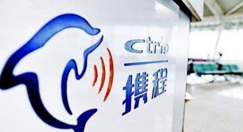 攜程投萬輛車轉戰共享出行 分時租車能否再站風口待解