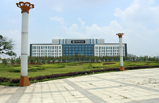 遠東福斯特 遠東福斯特