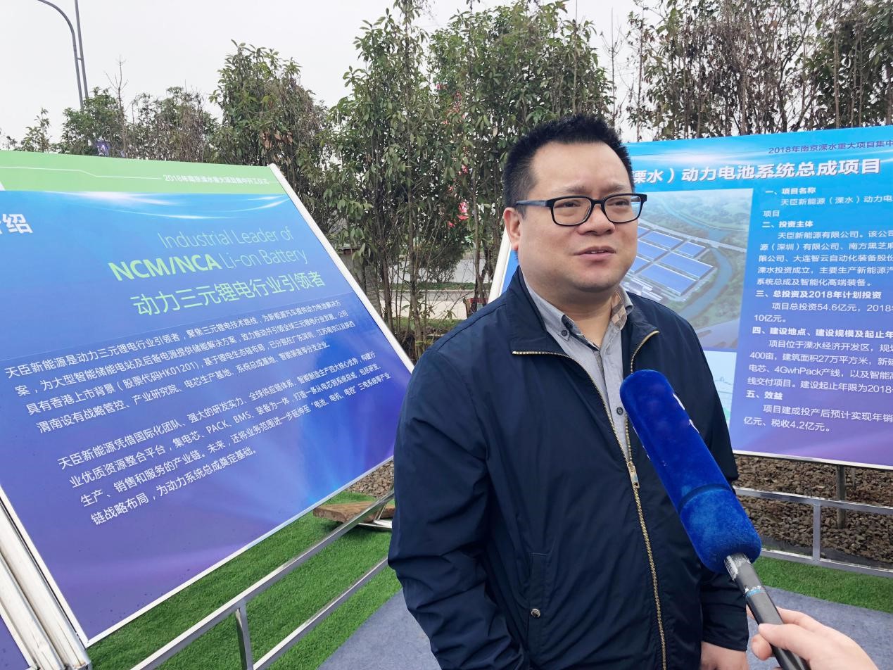 天臣新能源:從單體電芯到動力總成 完善鋰電生態鏈 天臣新能源:從單體電芯到動力總成 完善鋰電生態鏈