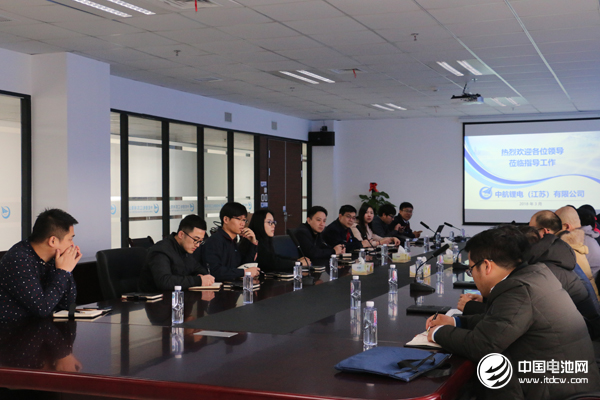 中國鋰電新能源產業鏈調研團一行與江蘇中航鋰電相關領導交流、座談 中國鋰電新能源產業鏈調研團一行與江蘇中航鋰電相關領導交流、座談