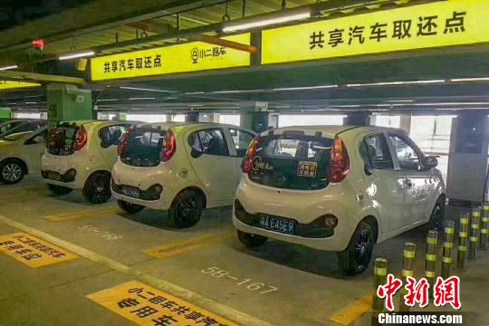 海南今年將推廣新能源汽車5600輛 建設上萬分散式充電樁