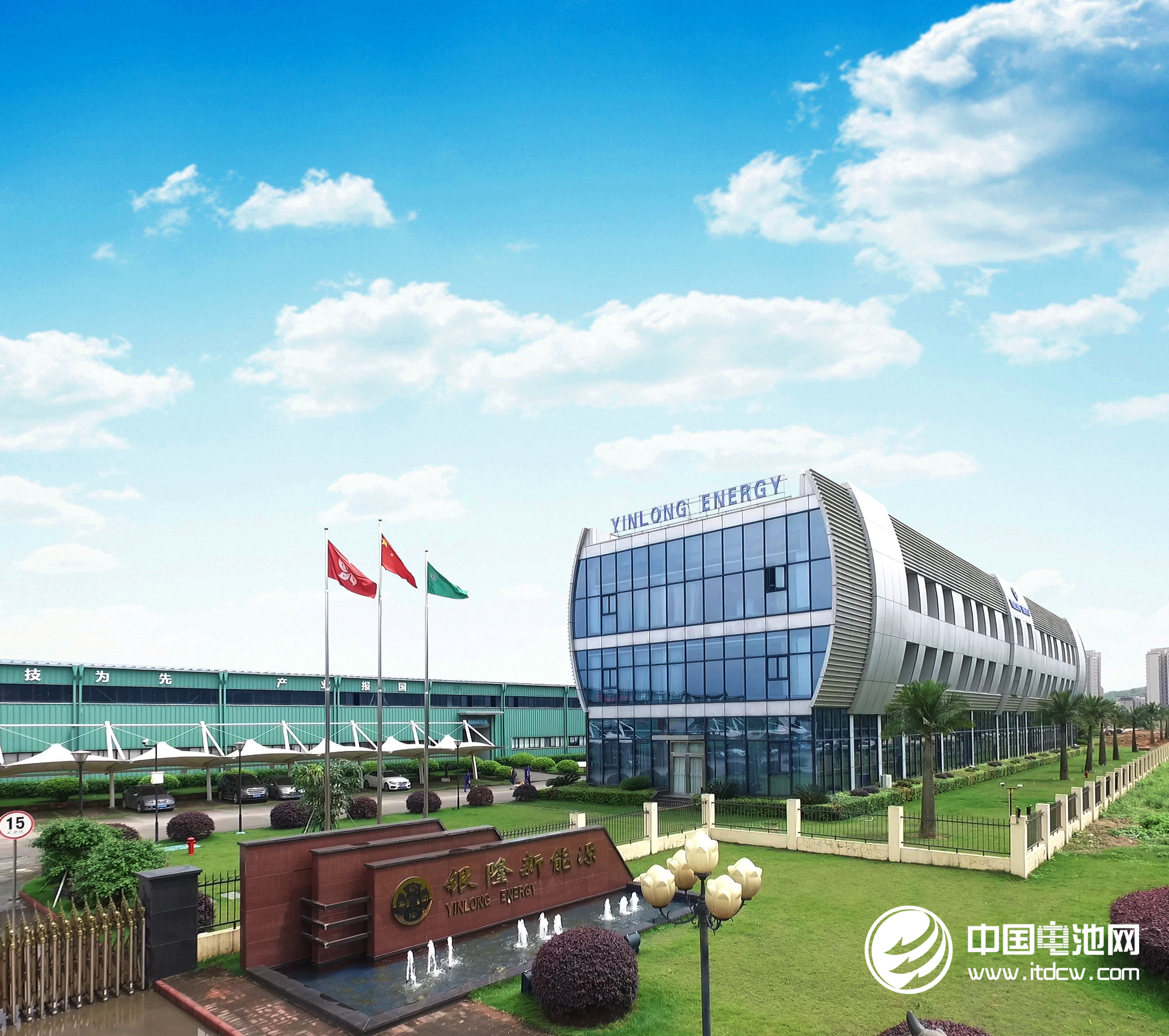 銀隆新能源珠海產業園