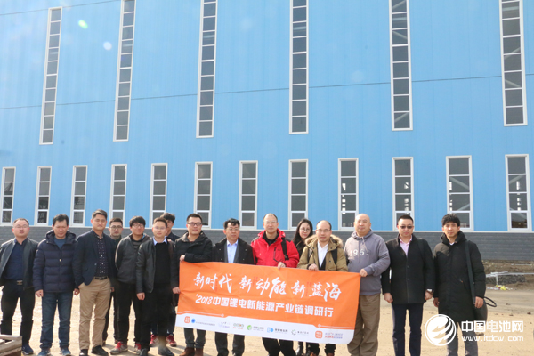 中國(guó)鋰電新能源產(chǎn)業(yè)鏈調(diào)研團(tuán)一行參觀江蘇貝特瑞 攝影/巒水