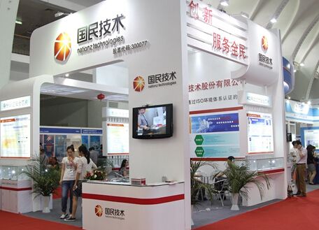 國民技術收購斯諾實業未見下文 2017年虧損4.86億元