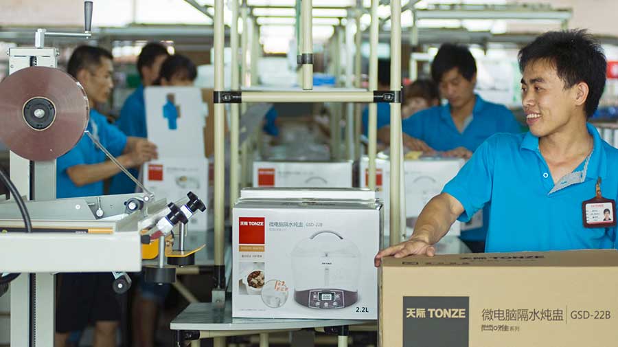 天際股份新增年產(chǎn)6000噸六氟磷酸鋰產(chǎn)能 延伸新能源材料業(yè)務(wù) 天際股份新增年產(chǎn)6000噸六氟磷酸鋰產(chǎn)能 延伸新能源材料業(yè)務(wù)