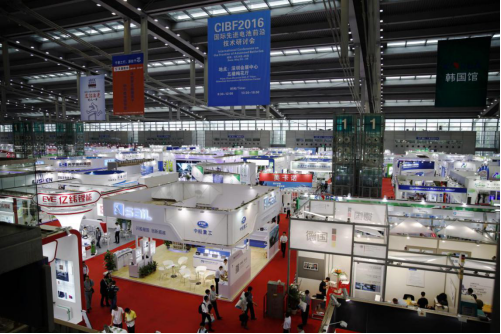 共享電池新態勢——第十三屆中國國際電池技術交流會/展覽會