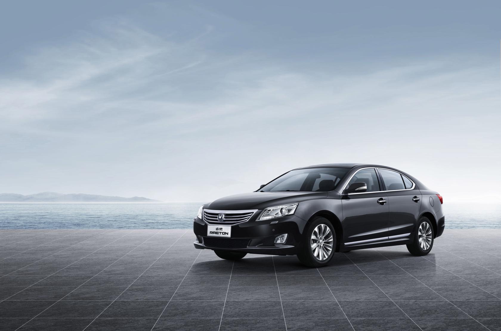 長安汽車與騰訊成立合資公司 開發(fā)車聯(lián)網(wǎng)平臺 長安汽車與騰訊成立合資公司 開發(fā)車聯(lián)網(wǎng)平臺