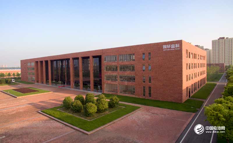 國(guó)軒高科:青島32131電池產(chǎn)線預(yù)計(jì)將于3季度投產(chǎn) 國(guó)軒高科:青島32131電池產(chǎn)線預(yù)計(jì)將于3季度投產(chǎn)