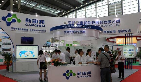 新宙邦電解液市場份額不斷擴大 半導體業務有望厚積薄發