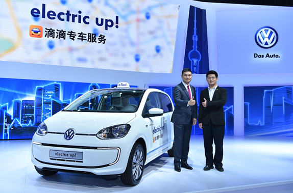 滴滴 大眾 滴滴 大眾