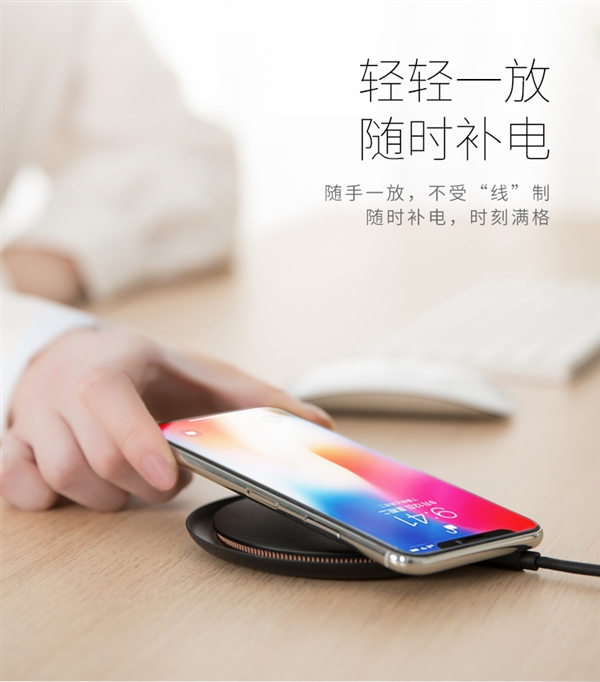 南孚推超級電池：10年不漏液 不會對環境造成污染