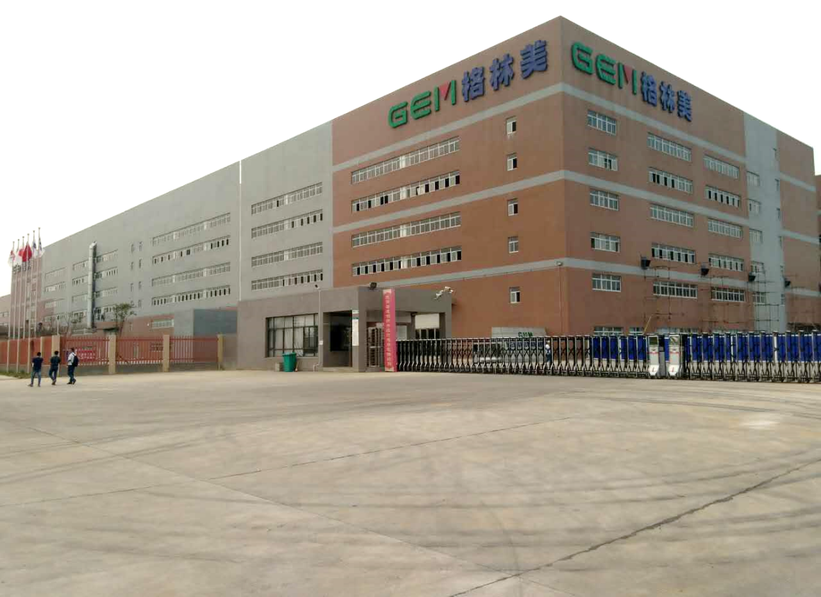 格林美參與北汽退役動力電池回收 推動新能源汽車產(chǎn)業(yè)發(fā)展