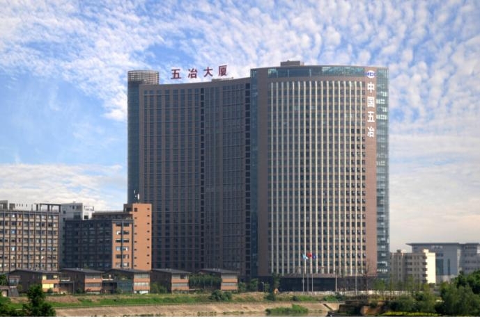 中國五冶集團中標一里坪鹽湖碳酸鋰項目 將完善新能源產業鏈