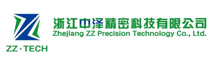 中澤精密將亮相CIBF 2018 專注新能源車精密結構件制造