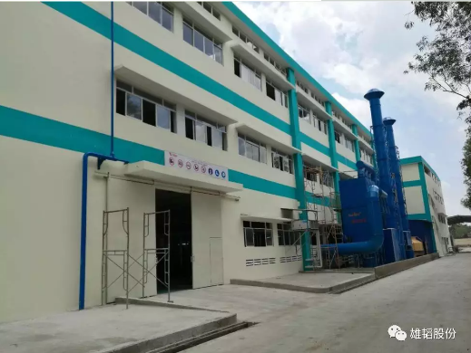 見新變迎新姿:雄韜越南極板2廠建設落成 見新變迎新姿:雄韜越南極板2廠建設落成