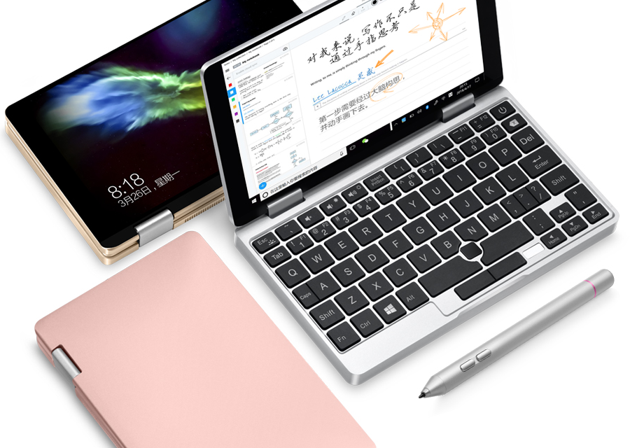 出差就帶壹號本  7英寸最小筆記本電腦OneMix即將上市