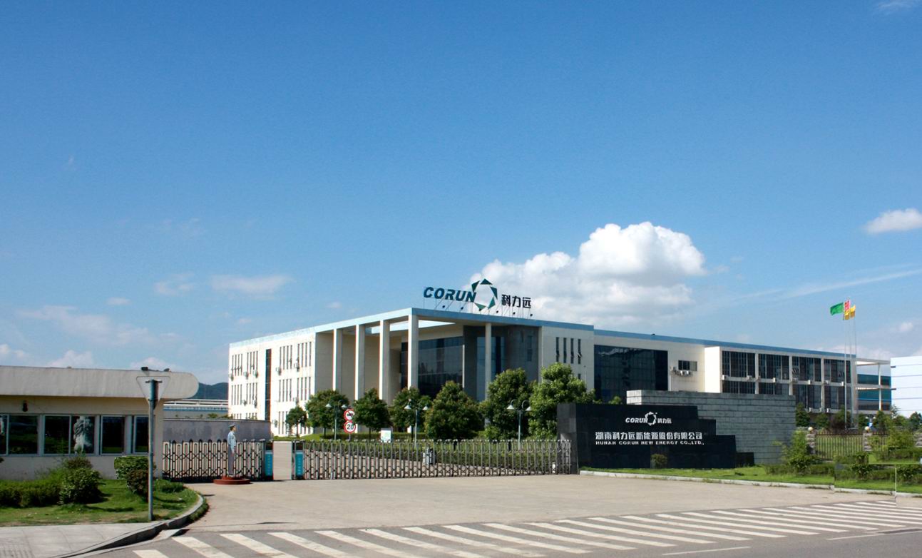 搭載“科力遠芯”燃料電池大巴將于6月下旬交付 搭載“科力遠芯”燃料電池大巴將于6月下旬交付