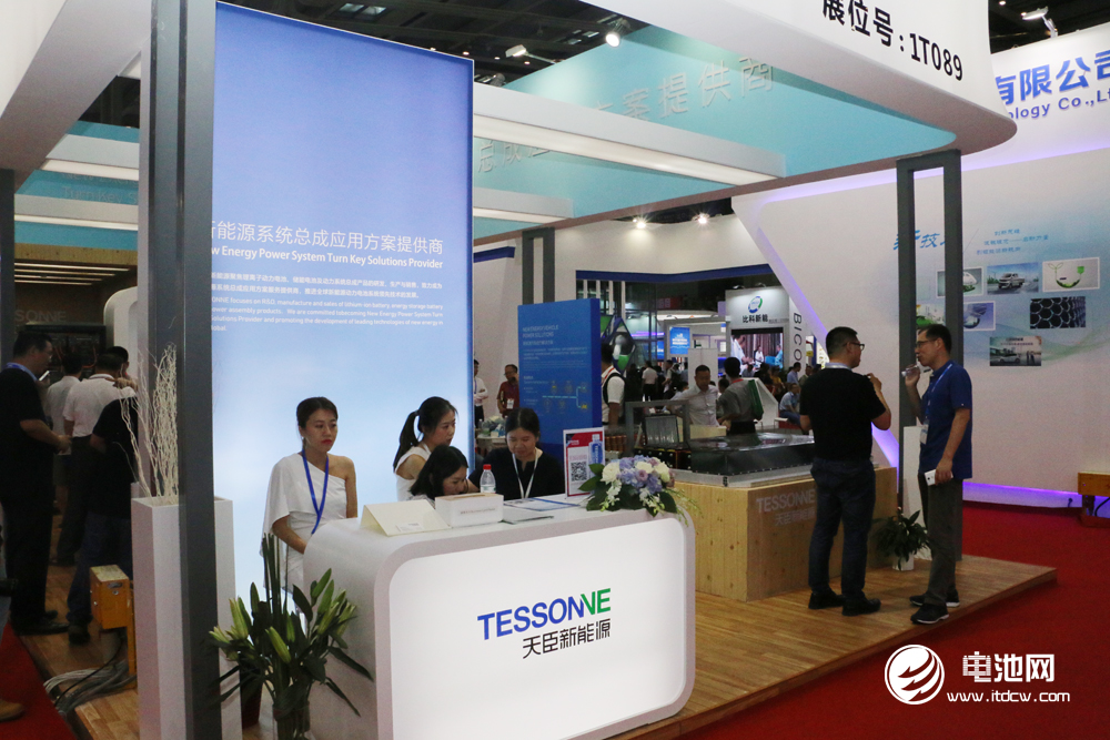 天臣新能源亮相CIBF 2018