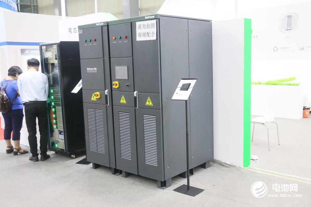 瑞能電池檢測設備