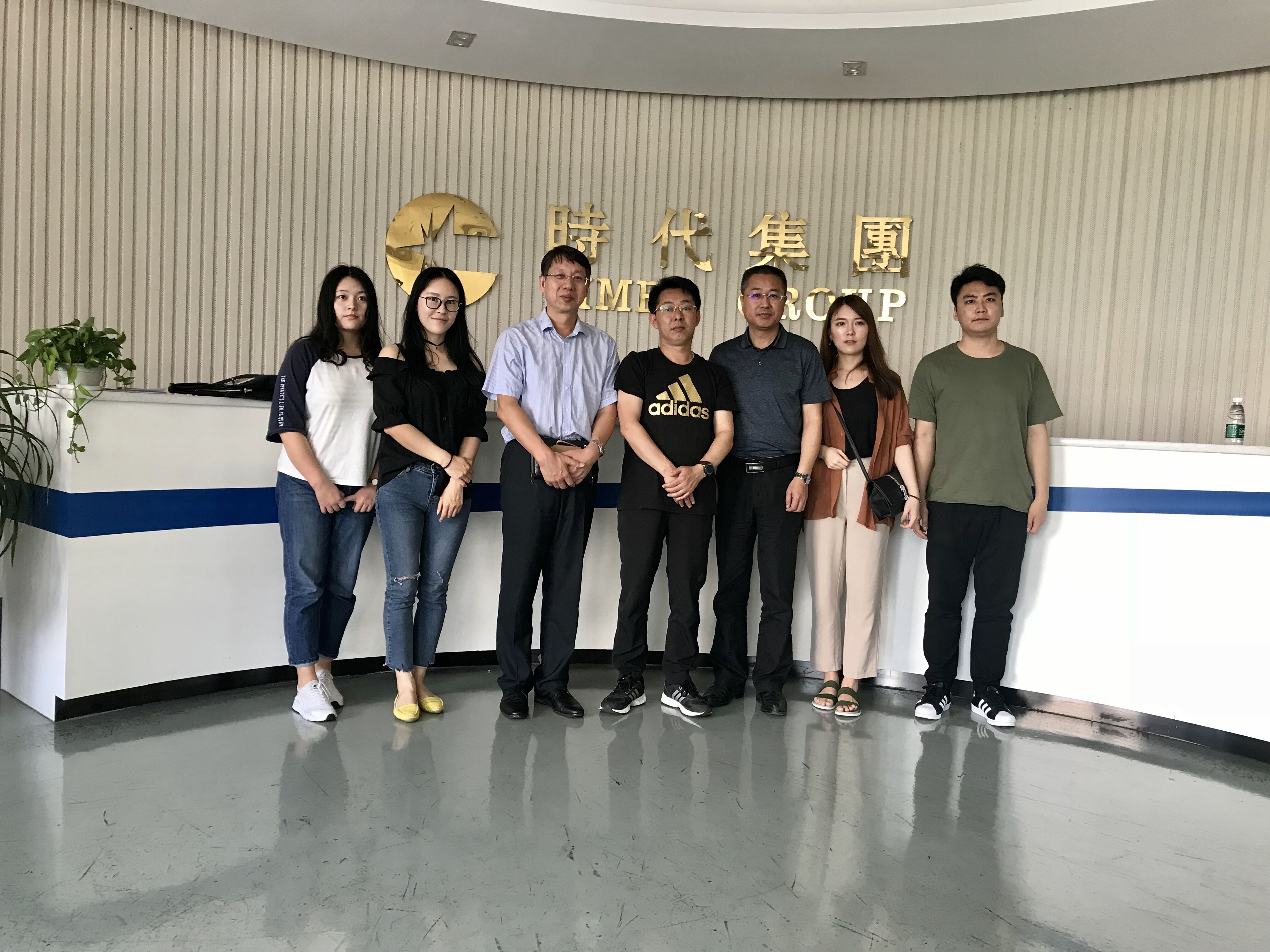 于清教一行專程拜訪時代高科  與董事長田漢溶交流