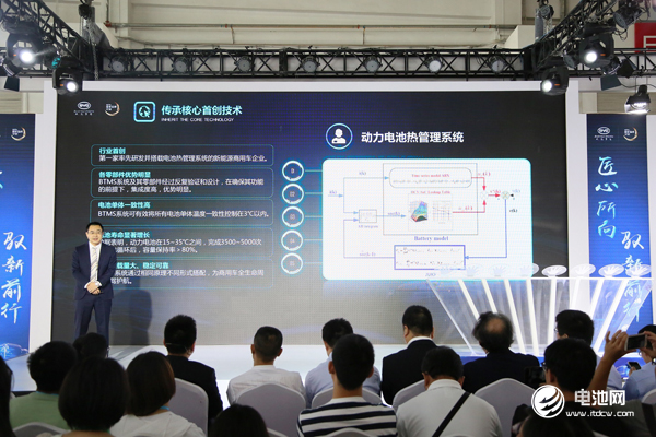 發(fā)力中型客車市場(chǎng) 比亞迪全新C7&K7純電動(dòng)客車首發(fā)上市