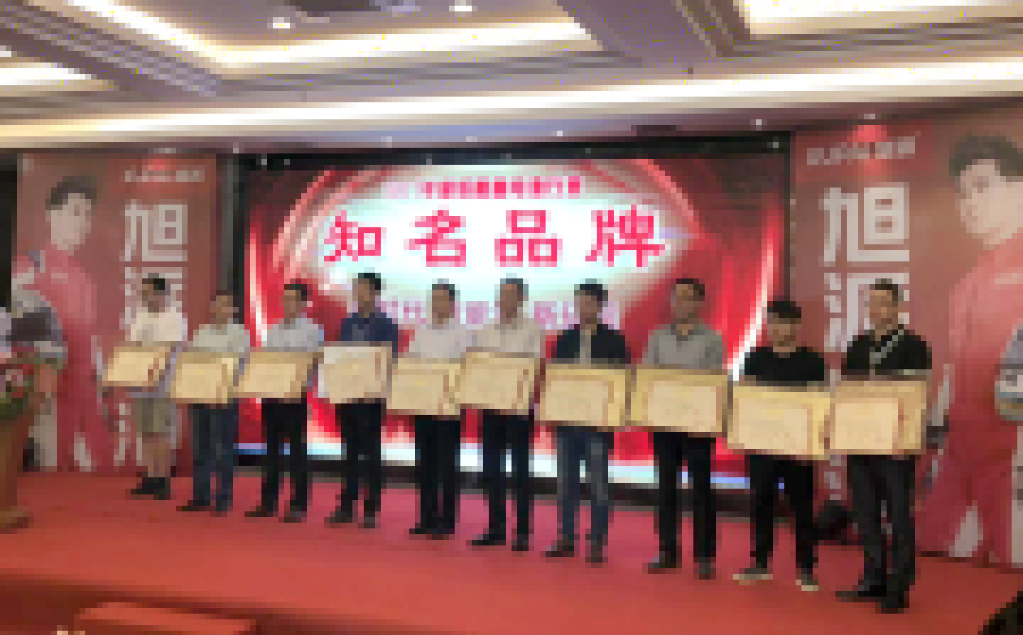 堅(jiān)持走科技創(chuàng)新之路 奧冠集團(tuán)榮獲鉛酸蓄電池行業(yè)四大獎(jiǎng)項(xiàng) 堅(jiān)持走科技創(chuàng)新之路 奧冠集團(tuán)榮獲鉛酸蓄電池行業(yè)四大獎(jiǎng)項(xiàng)