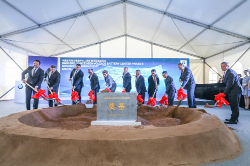 持續深化新能源戰略本土化 寶馬增資擴產新能源汽車