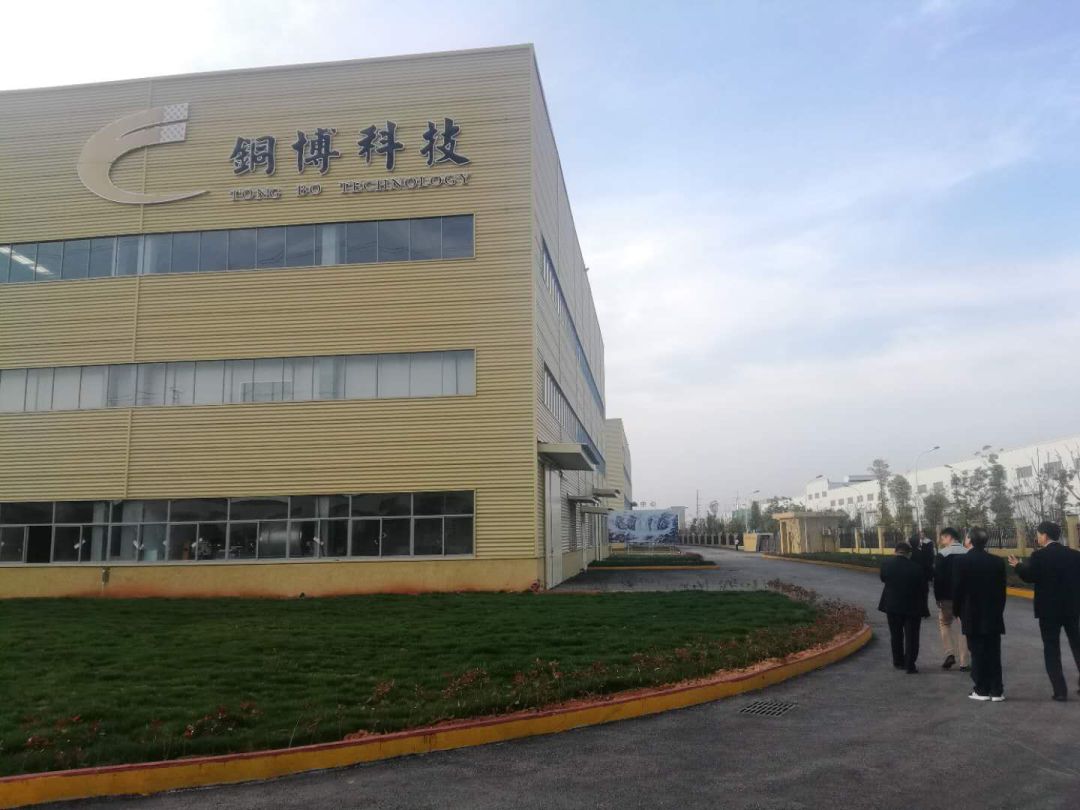 電解銅箔的大型企業誕生了!新投產的江西銅博科技今秋將實現2萬噸銅箔產能 電解銅箔的大型企業誕生了!新投產的江西銅博科技今秋將實現2萬噸銅箔產能