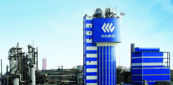 轉型新能源 川化股份擬受讓能投鋰業50%股權 轉型新能源 川化股份擬受讓能投鋰業50%股權