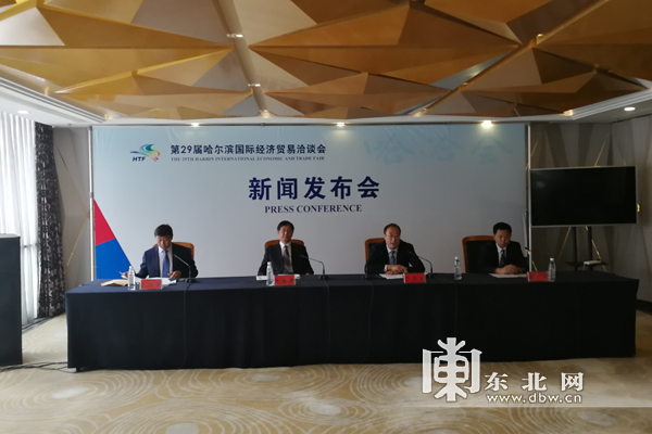 發(fā)布會(huì)現(xiàn)場(chǎng) 發(fā)布會(huì)現(xiàn)場(chǎng)