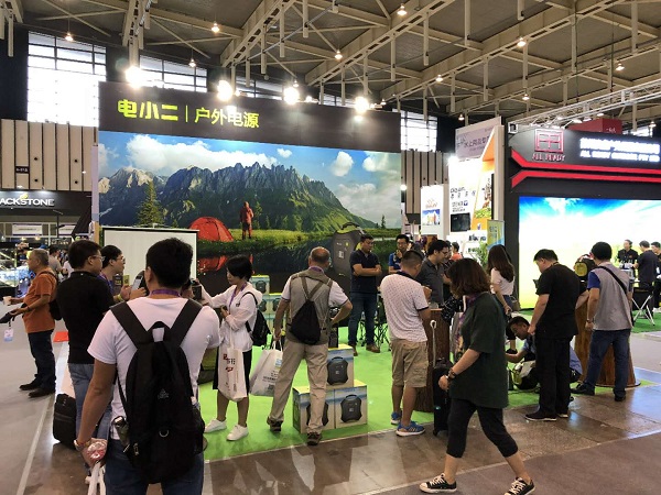 電小二亮相2018亞洲戶外展 展示最新戶外電源系列產(chǎn)品