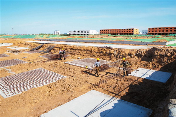 威海星宜新材料 威海星宜新材料