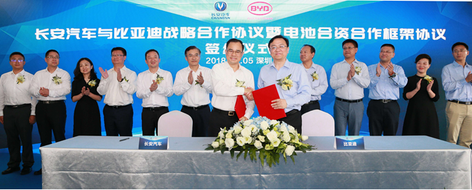 比亞迪外供電池開始接單了!聯手長安阻擊寧德時代 比亞迪外供電池開始接單了!聯手長安阻擊寧德時代