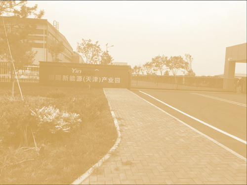 停工、欠薪、IPO失敗......銀隆新能源如何解困? 停工、欠薪、IPO失敗......銀隆新能源如何解困?