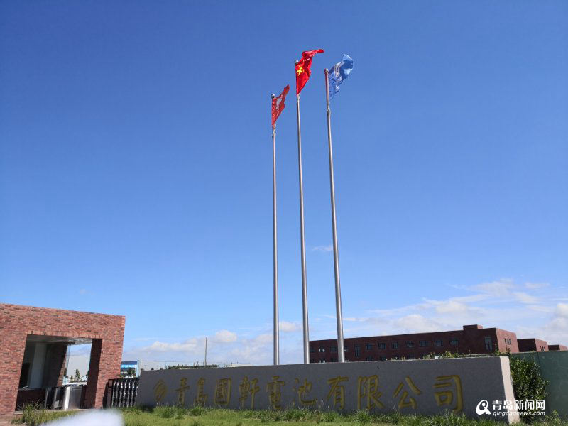 國軒電池:智能工廠造出芯動(dòng)力 二期項(xiàng)目8月正式投產(chǎn) 國軒電池:智能工廠造出芯動(dòng)力 二期項(xiàng)目8月正式投產(chǎn)