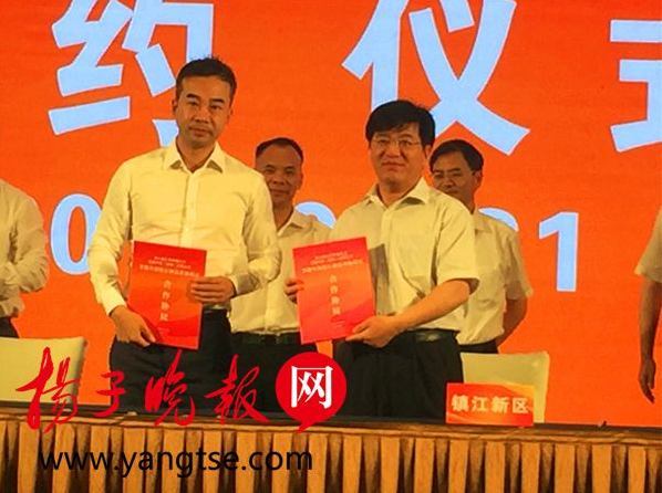 孚能科技年產20GWh動力電池項目落戶江蘇鎮江 孚能科技年產20GWh動力電池項目落戶江蘇鎮江