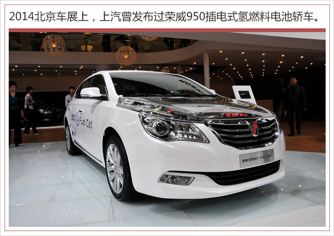 踩著鋰電池上位？ 氫燃料成為車企們的“寵兒”