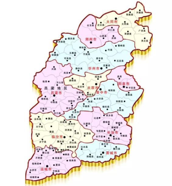 全國14省份燃料電池汽車相關(guān)政策及發(fā)展情況概述 全國14省份燃料電池汽車相關(guān)政策及發(fā)展情況概述