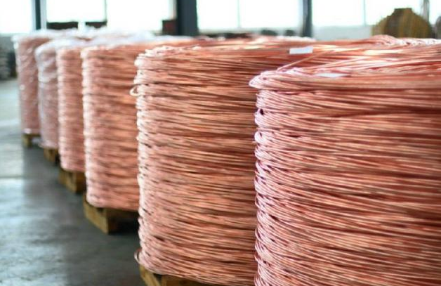 智利自2016年以來首次下調銅價預期