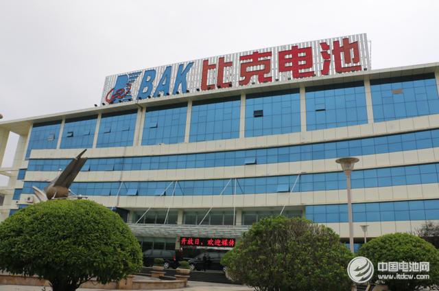 中利集團終止比克動力百億重組 少東家火線出任總經理